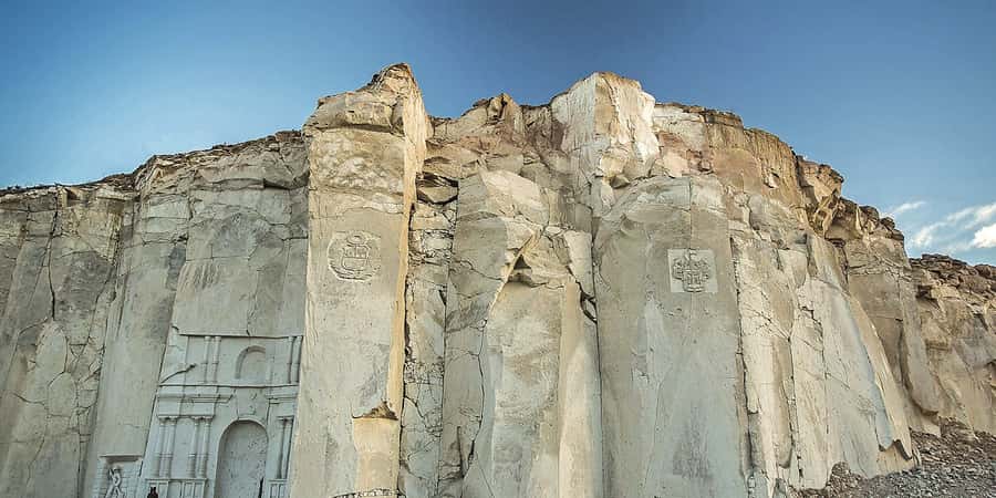 From Arequipa: Sillar Route and Hike in Culebrillas - The Añashuayco quarry visit