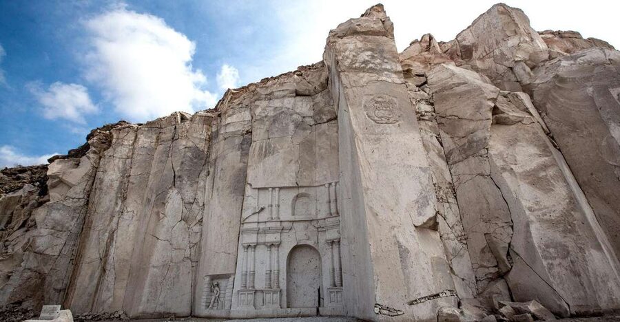 From Arequipa: Sillar Route Excursion | Half Day | - Añashuayco Quarry and the Making of Sillar