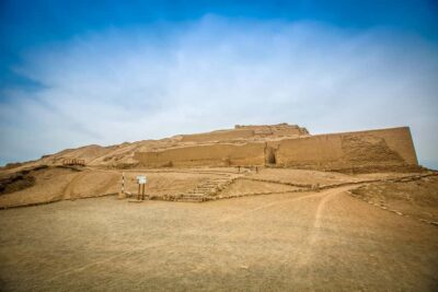 Pachacamac Ruins & Barranco Half-Day Guided Tour