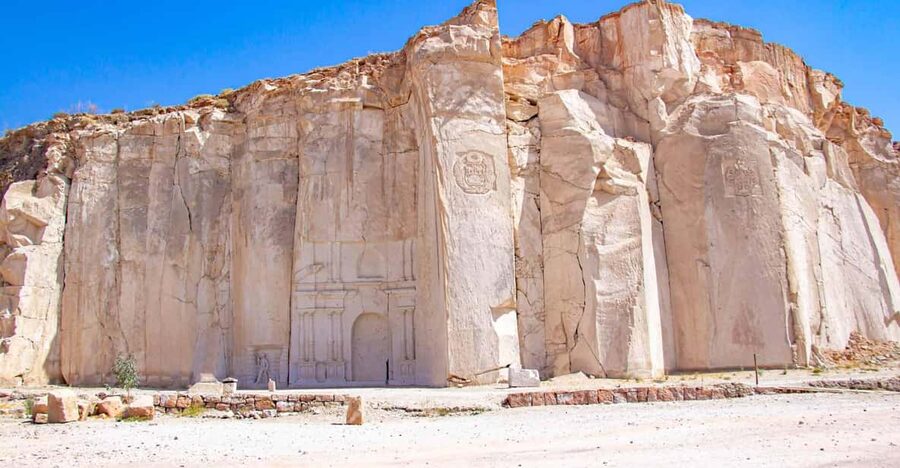 Tour to the Sillar Route from Arequipa | Half Day - The Petroglyphs at the End of the Route